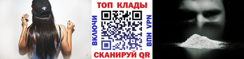 Наркошоп купить ЭКСТАЗИ  Кокаин  МЕФ  Гашиш  A-PVP  Новоуральск