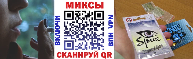 Купить закладки  Новоуральск  Бутират Butirat 