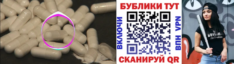Купить где  Новоуральск  Экстази MDMA 