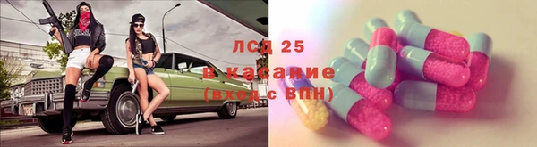 a pvp Краснотурьинск