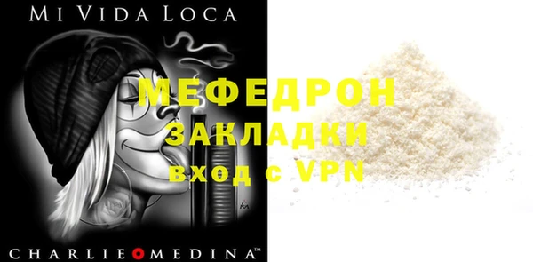 a pvp Краснотурьинск