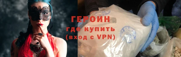 a pvp Краснотурьинск