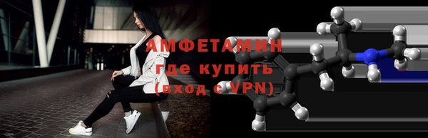 a pvp Краснотурьинск