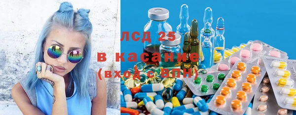 a pvp Краснотурьинск