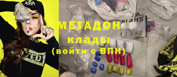 a pvp Краснотурьинск