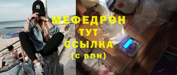 a pvp Краснотурьинск