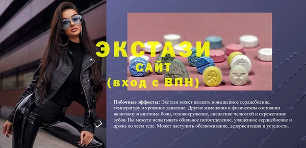 a pvp Краснотурьинск