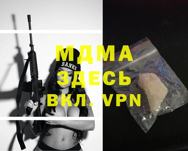 a pvp Краснотурьинск