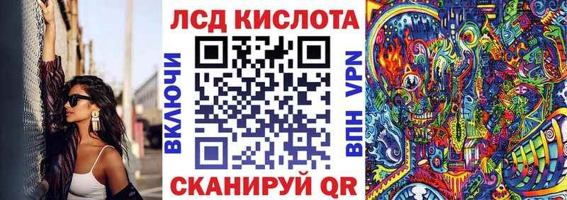Купить закладки  Новоуральск  Марки NBOMe 1,5мг 