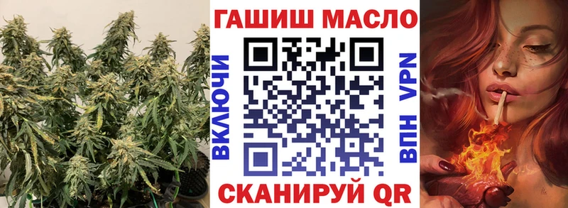 ТГК жижа  Купить где  Новоуральск 
