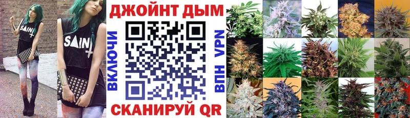 Купить  Новоуральск  Бошки Шишки гибрид 